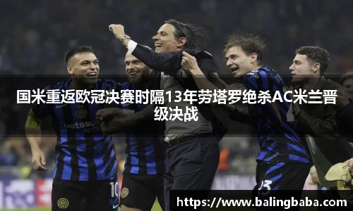 贝博BB(中国)股份有限公司_官网