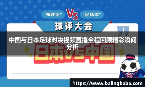 贝博BB(中国)股份有限公司_官网